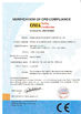 Китай Xiamen Quan Stone Import &amp; Export Co., Ltd. Сертификаты
